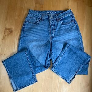 OLD NAVY | Curvy OG Loose